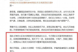 墨脱遇到恶意拖欠？专业追讨公司帮您解决烦恼